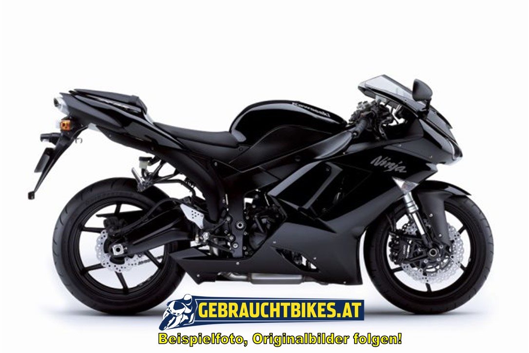 Kawasaki Ninja ZX-6R Motorrad, gebraucht