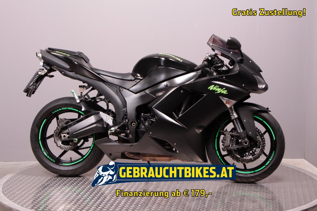 Kawasaki Ninja ZX-6R Motorrad, gebraucht